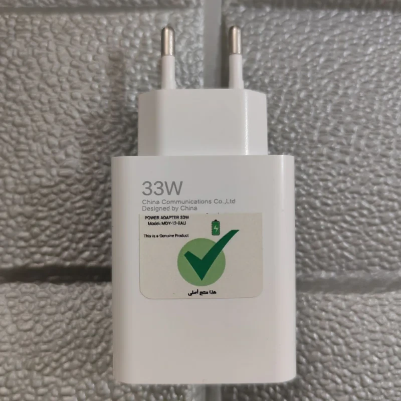 شارژر دیواری 33 وات مدل MDY-12-EAU به همراه کابل USB-C