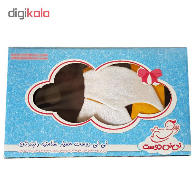 محافظ سر کودک نی نی دوست طرح زنبور عسل کد777