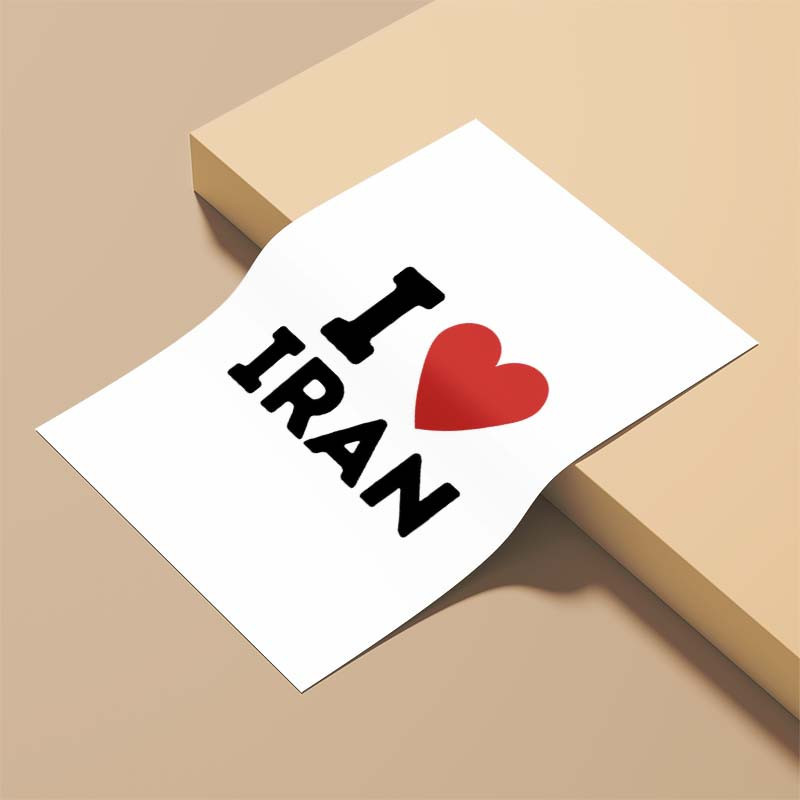 پوستر کارنيکا طرح ایران Iran کد 95765 مجموعه 8 عددی