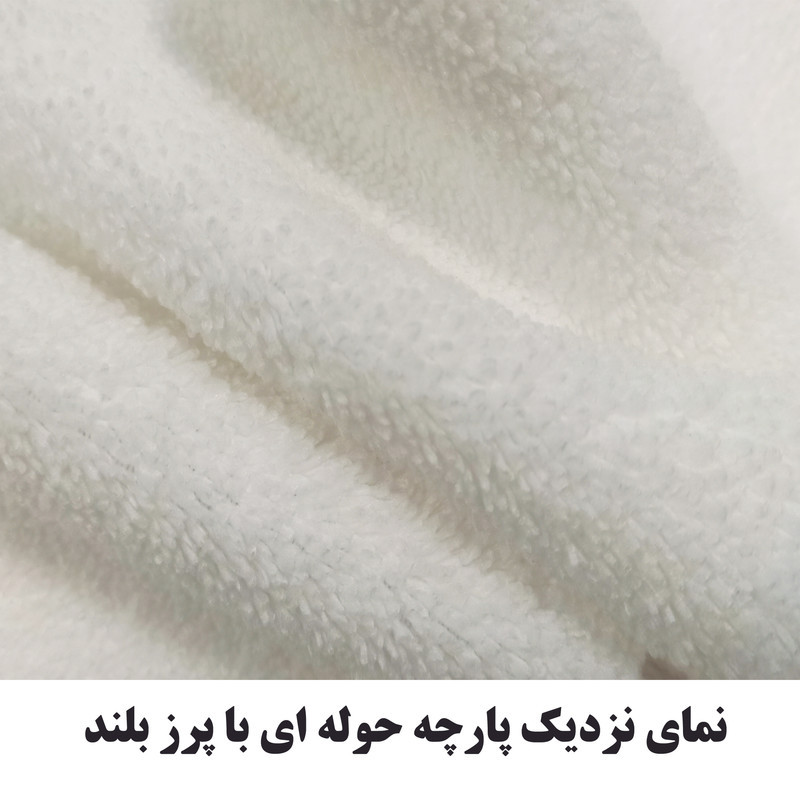حوله ورزشی هزاردستان طرح fitness gym کد H131 سایز 100x50 سانتی متر
