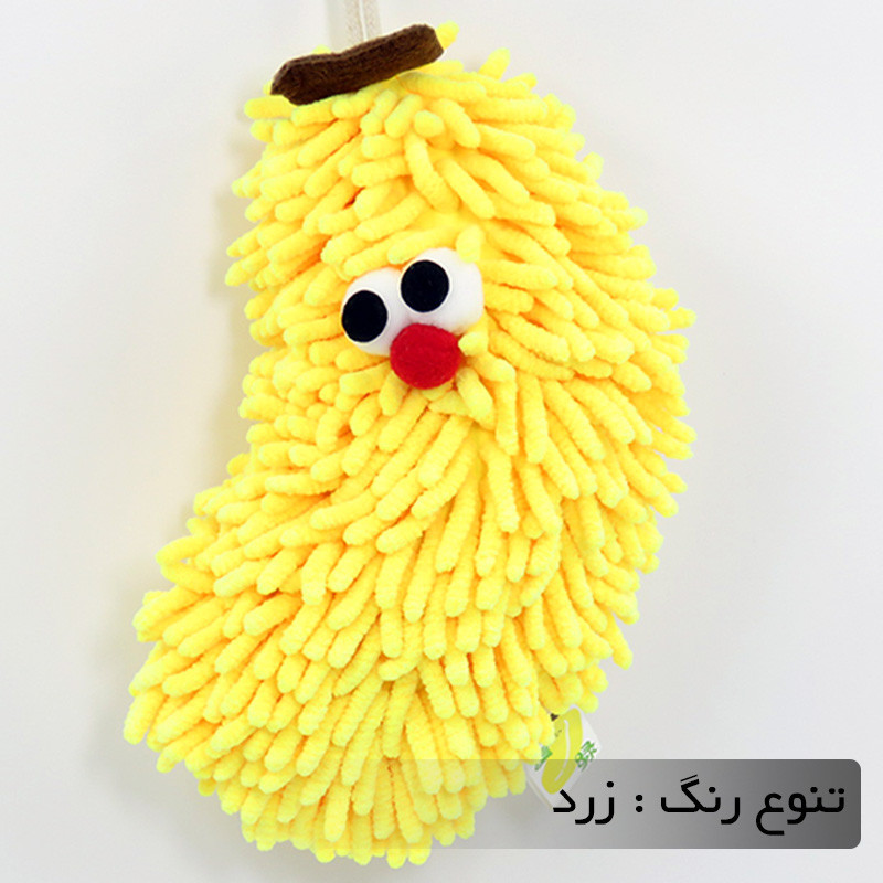 حوله آشپزخانه مدل میکروفایبر رشته ای سایز 15x5 سانتی متر