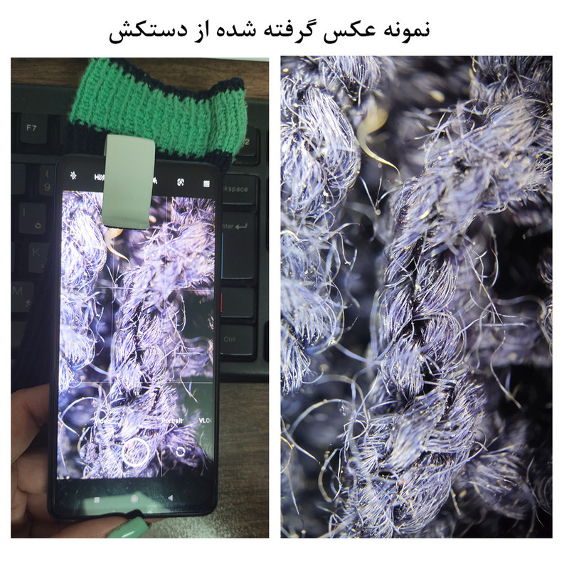 لنز میکروسکوپی موبایل اپیکسل مدل Polarize 200X