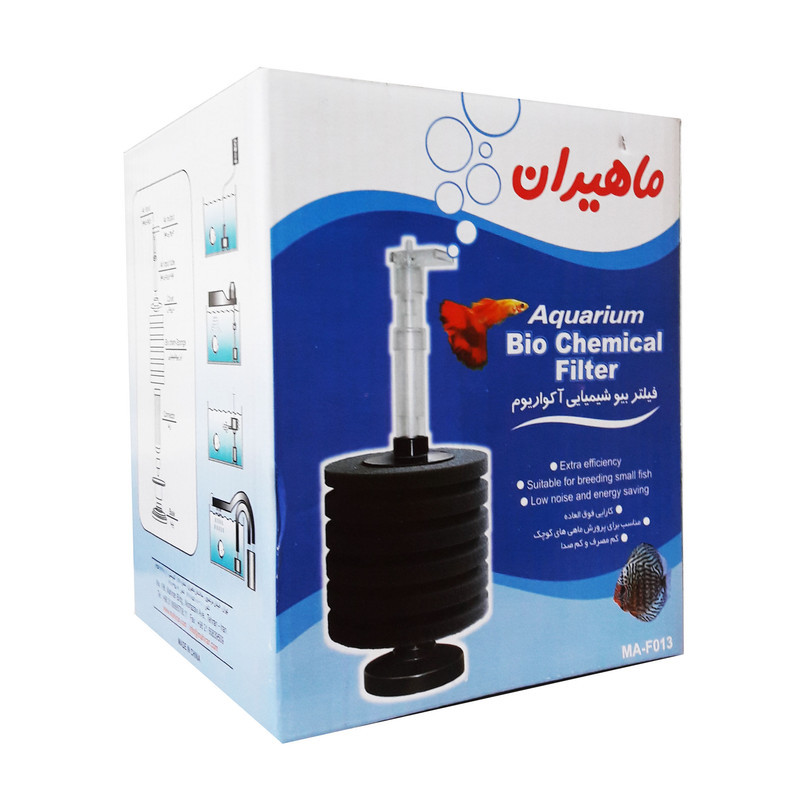 بیو فیلتر آکواریوم ماهیران مدل MA-F013