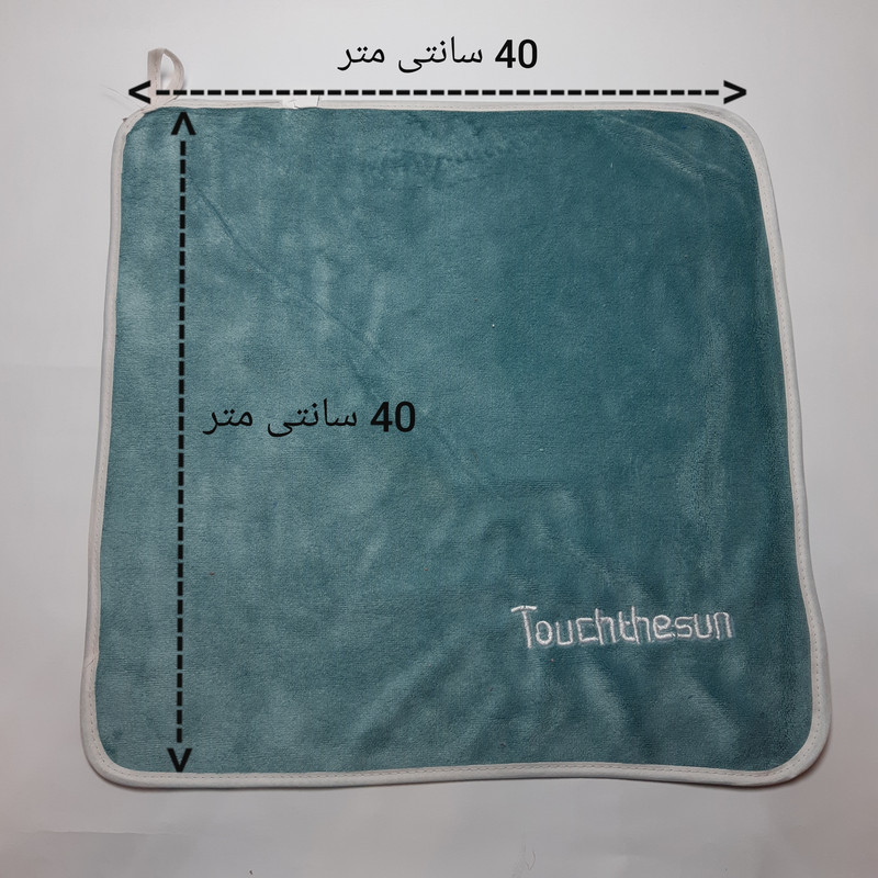 دستمال نظافت مدل پولیشی کد 678 مجموعه 5 عددی
