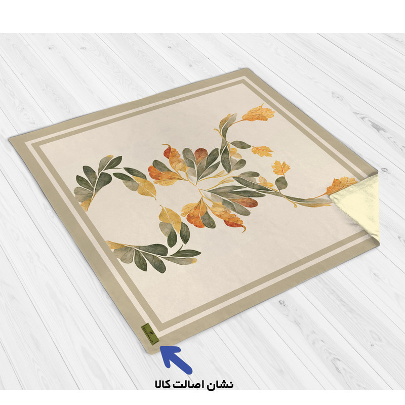 رومیزی ریحانلوکس مدل پاییزی کد RH133 سایز 97x97 سانتی‌متر