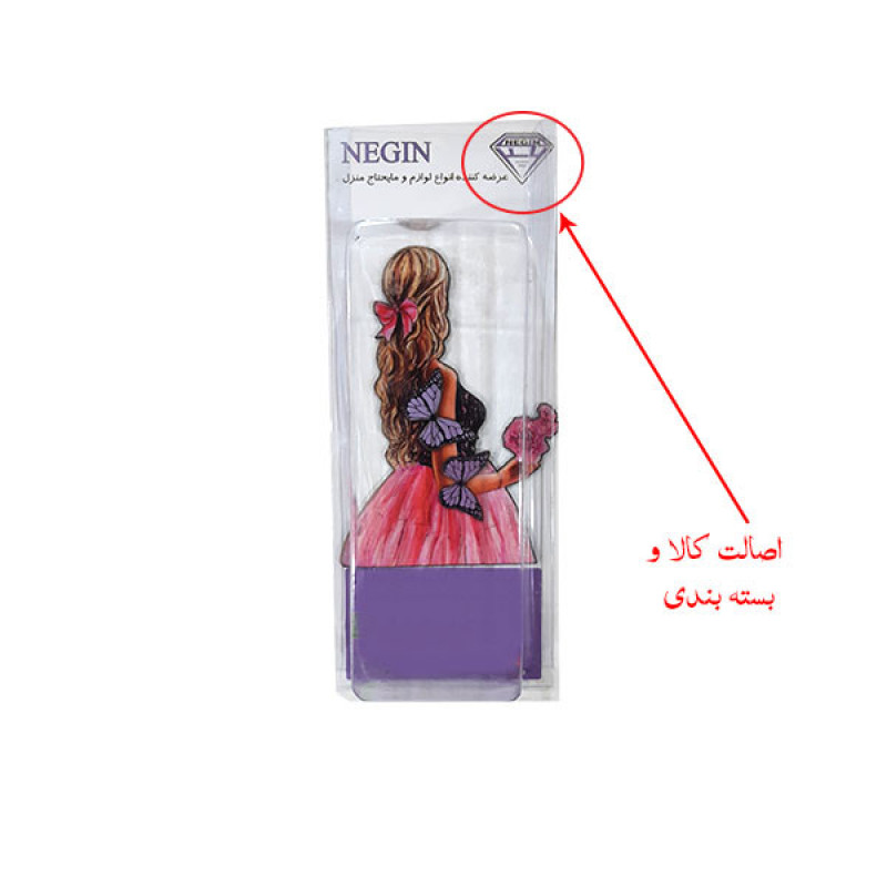 ابزار تزیین کیک نگین مدل عروس
