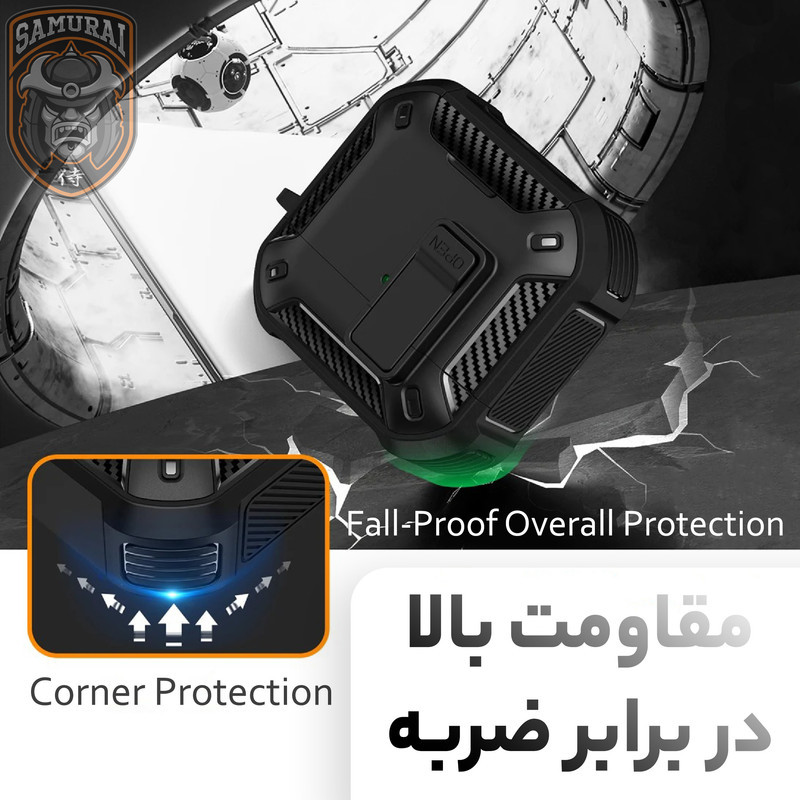 کاور سامورایی مدل Quad-46 مناسب برای کیس اپل Airpods Pro 3