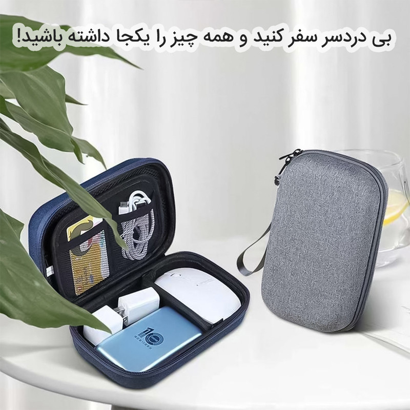کیف هارد اکسترنال کوتتسی مدل 14020