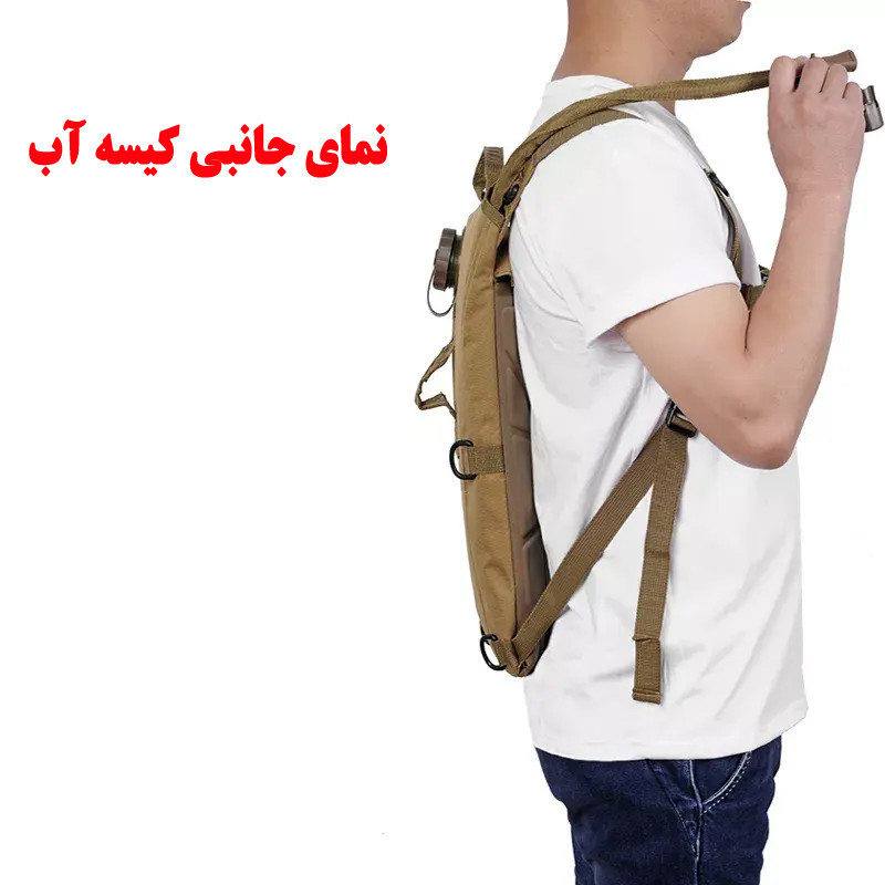 نگهدارنده آب مدل A41