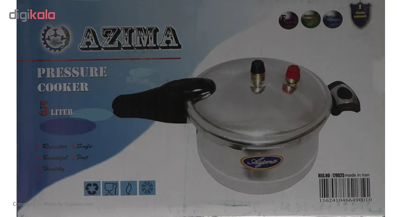 زودپز عظیما مدل H48 گنجایش 5 لیتر