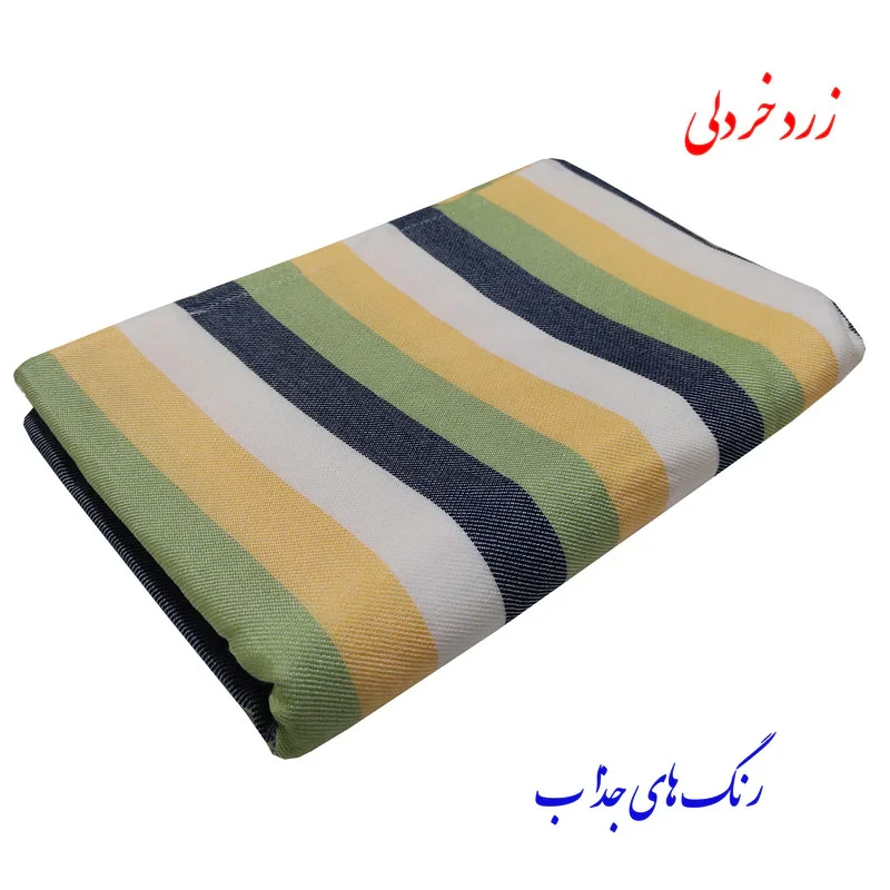 حوله حمام ابراهیمی یزد مدل رنگینک سایز 160x110 سانتی متر
