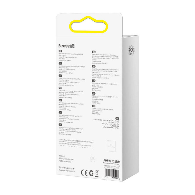 کابل تبدیل لایتنینگ به USB-C باسئوس مدل CALD0001 طول 2 متر