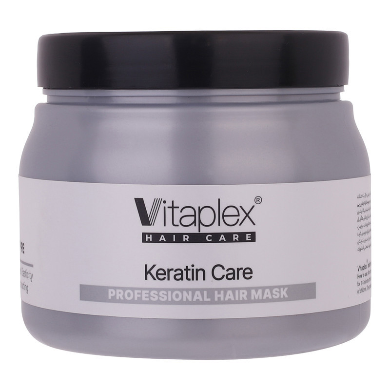 ماسک مو ویتاپلکس مدل Keratin Care مناسب برای موی کراتین شده حجم 500 میلی لیتر