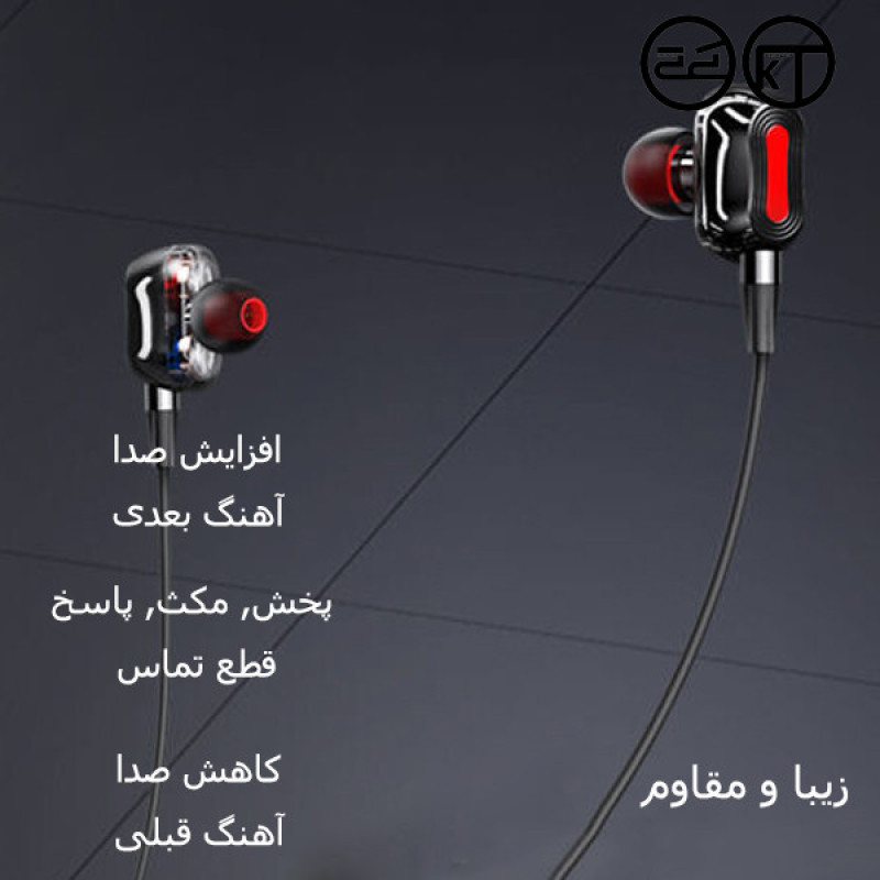 هندزفری کی تی مدل سرباز