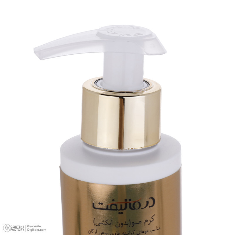 کرم مو درمالیفت مدل VITA PLUS مناسب برای موهای کراتینه حجم 150 میلی لیتر