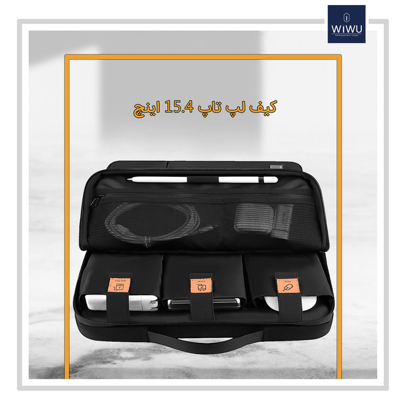 کیف لپ تاپ ویوو مدل Alpha Double Layer Sleeve مناسب برای لپ تاپ 15.6 اینچی