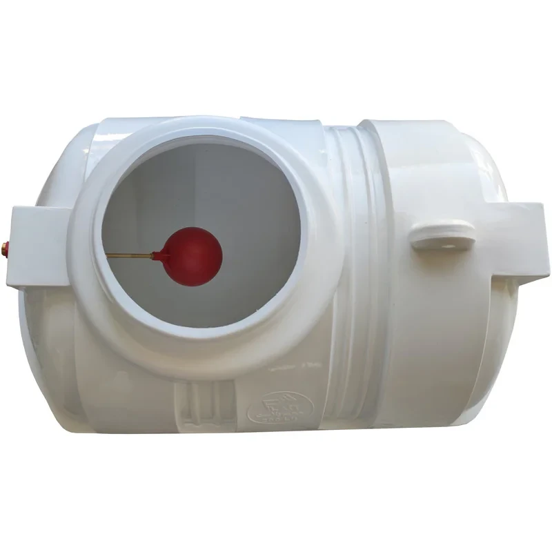مخزن آب حجیم پلاست مدل V25-302 گنجایش 300 لیتر