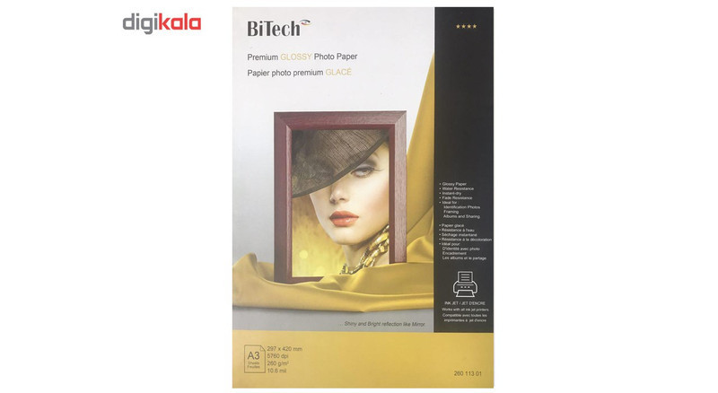 کاغذ عکس بای تک مدل Glossy سایز A3 بسته 20 عددی