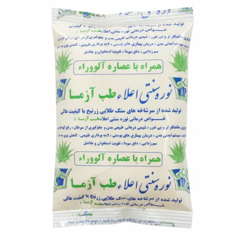 پودر موبر طب آزما مدل آلوئه ورا وزن 500 گرم
