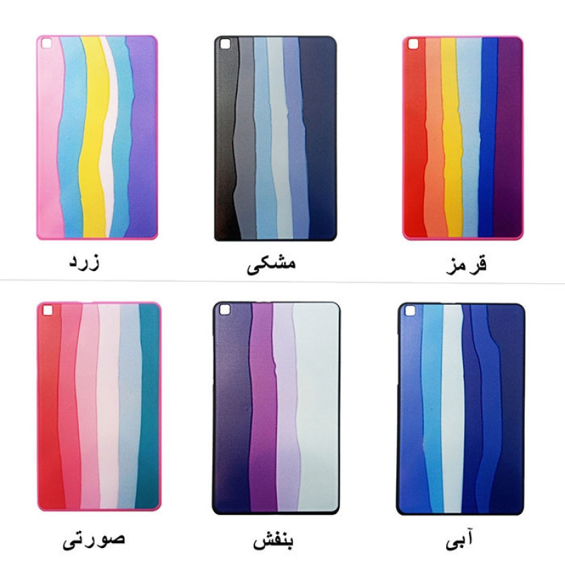 کاور مدل لموسی مناسب برای تبلت سامسونگ Galaxy Tab A7 10.4 2020 T505