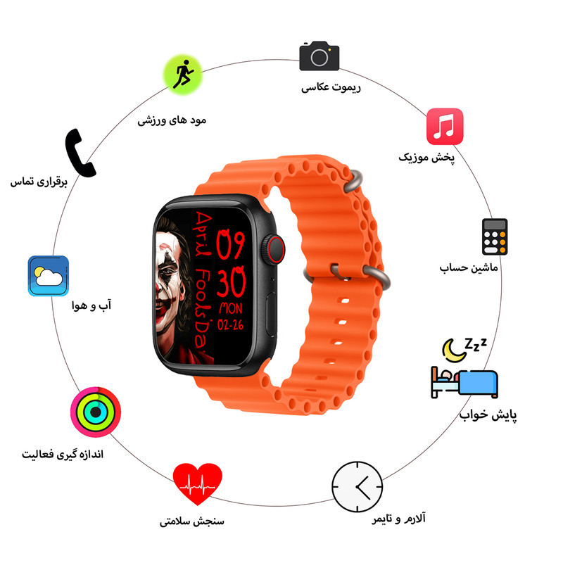 ساعت هوشمند گیفت کالکشن مدل JK Series