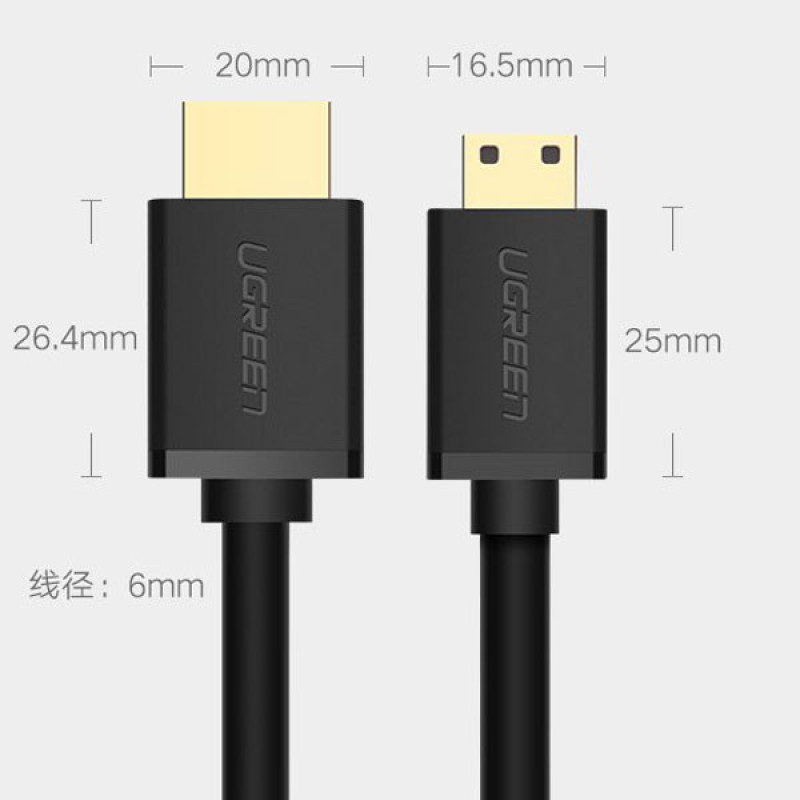 کابل HDMI به Mini HDMI یوگرین مدل HD108-11167 طول 1.5 متر