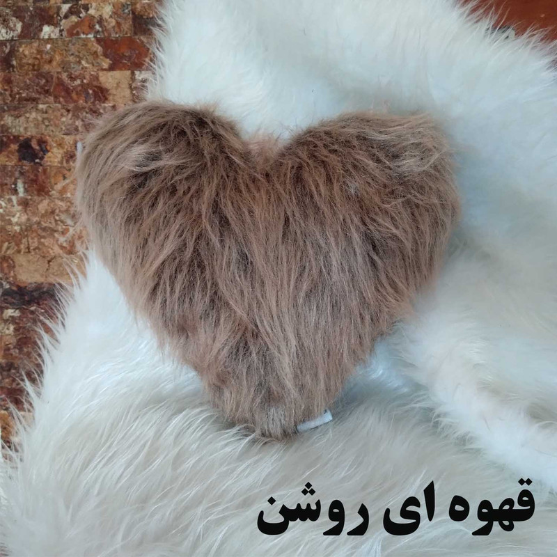 کوسن کالامیر مدل خز خرگوشی طرح قلب