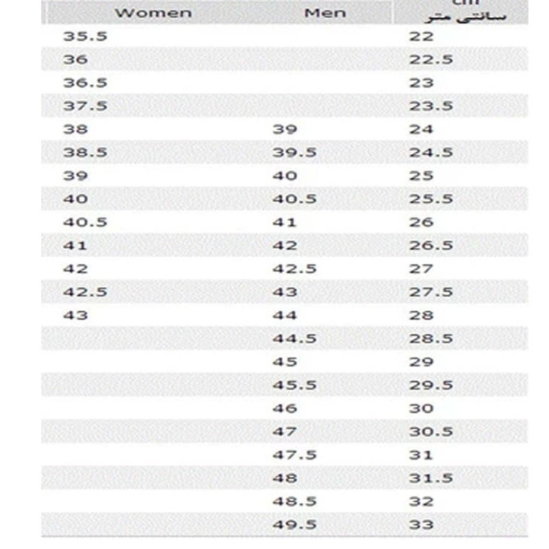دمپایی حمام مدل پی کی کد SVN 335 pk
