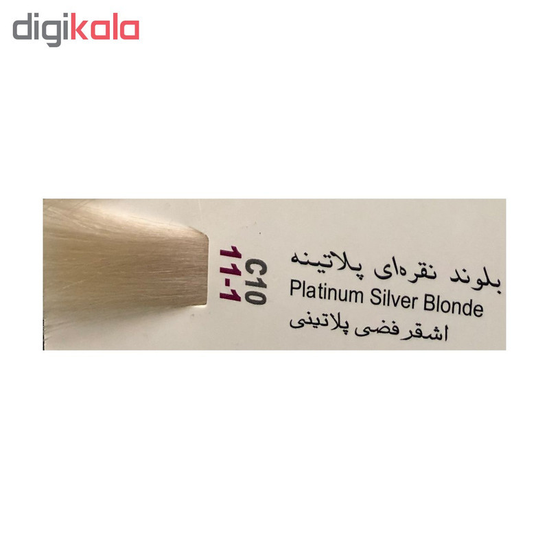 رنگ مو پادینا شماره C10-11-1 حجم 100 میلی لیتر رنگ بلوند نقره ای پلاتینه