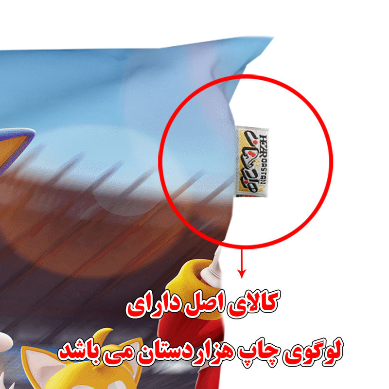 سرویس ملحفه هزاردستان مدل ro119 یک نفره 2 تکه