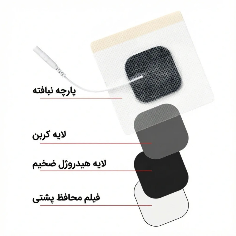 پد تنس عضلانی وای دی مدل 06 بسته 2 عددی