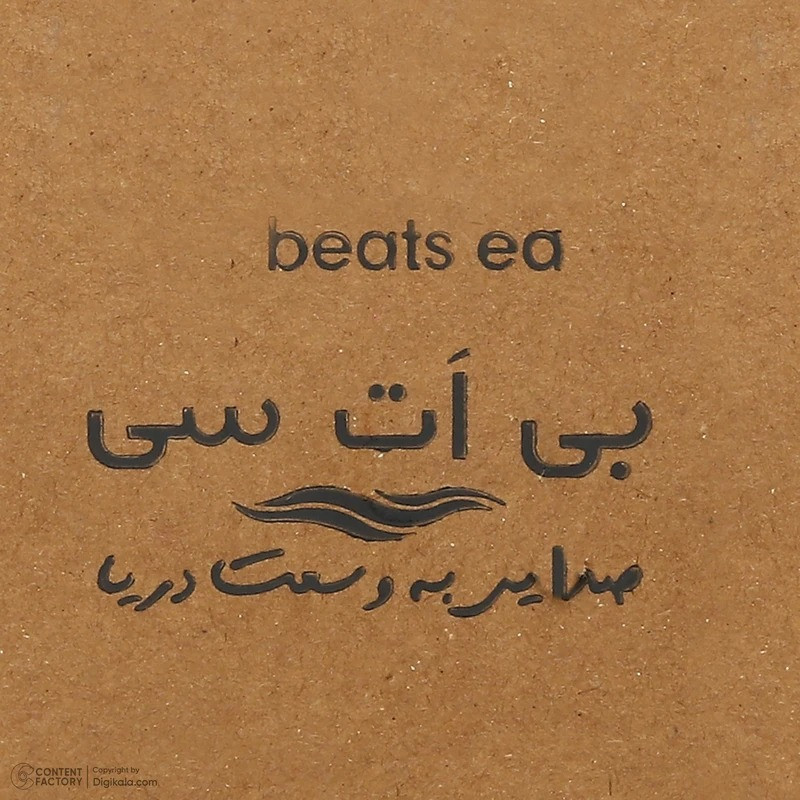 اسپیکر بلوتوثی قابل حمل بی اَت سی مدل B2