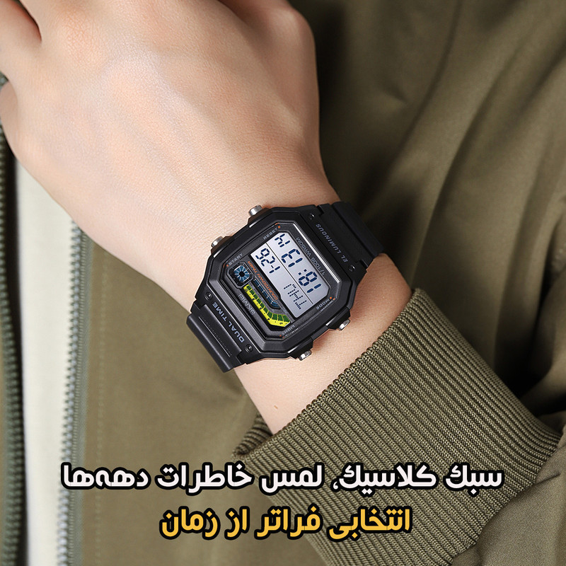 ساعت مچی دیجیتال مردانه اسکمی مدل 2307 BK