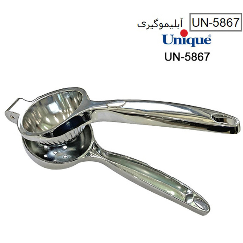 آبلیمو گیر یونیک کد 5867