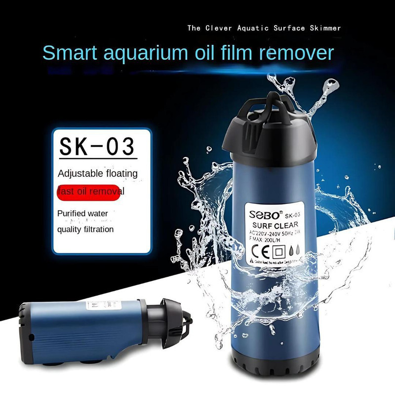فیلتر تصفیه آب آکواریوم سوبو کد 1592370 مدل SK-03