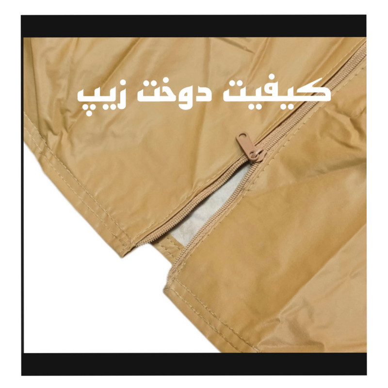 چادر خودرو ساکا مدل Prestige مناسب برای تیبا