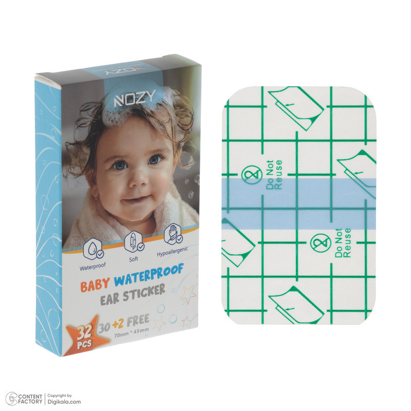 محافظ گوش حمام کودک نوزی مدل Tiny Sheild بسته 32 عددی