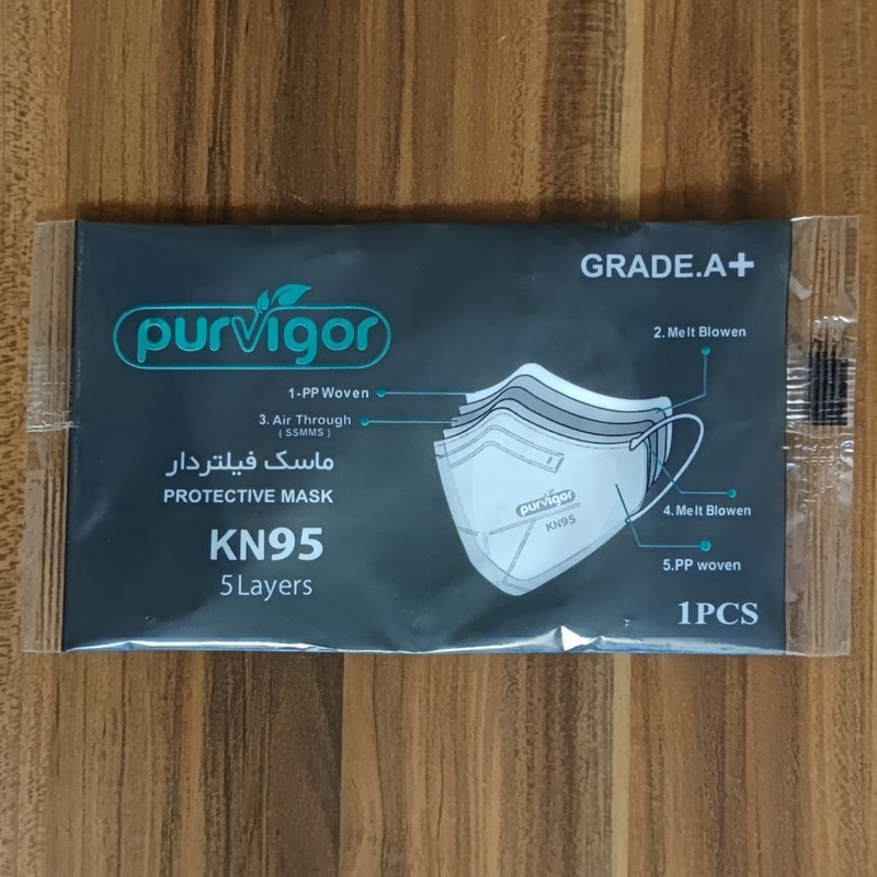 ماسک تنفسی پرویگور مدل KN95 کد 5 بسته 15 عددی