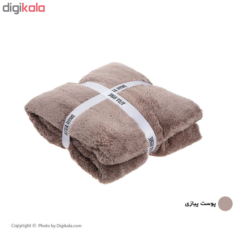 پتو کودک افرا کد 001 سایز 110×80 سانتی متر