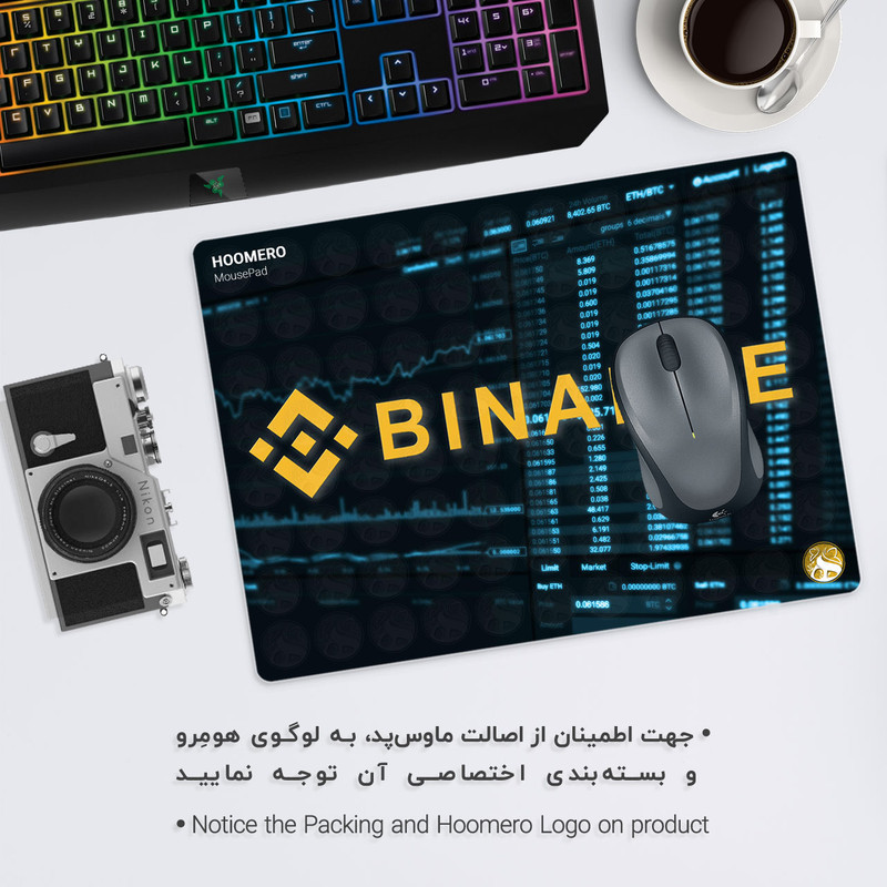 ماوس پد هومرو طرح ارز دیجیتال مدل A2424