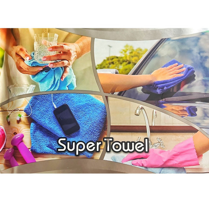 دستمال نظافت وایت مدل Super Towel کد 707