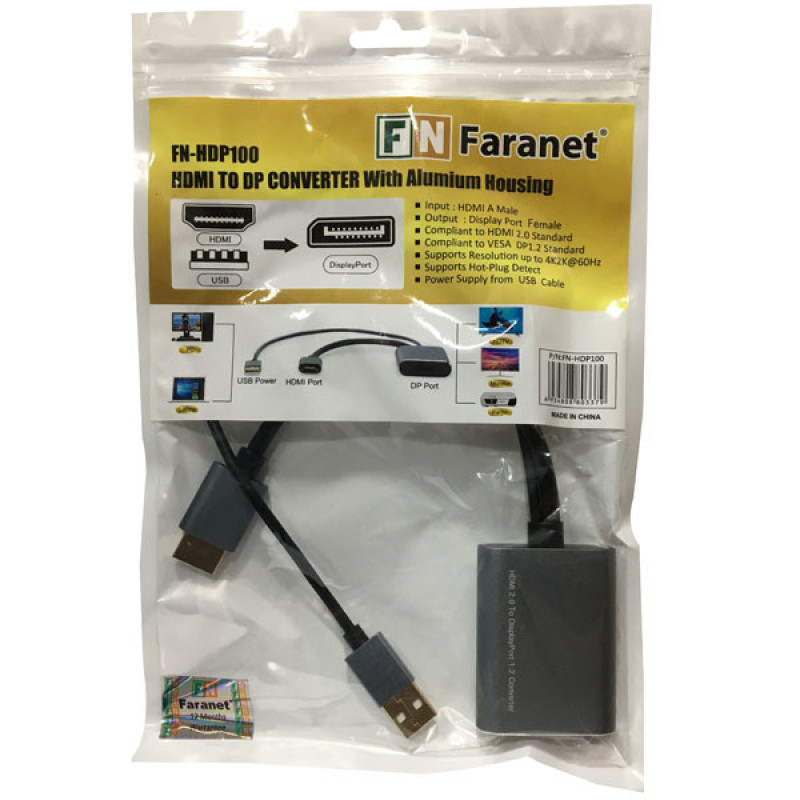 مبدل HDMI به Display Port فرانت مدل HDP100