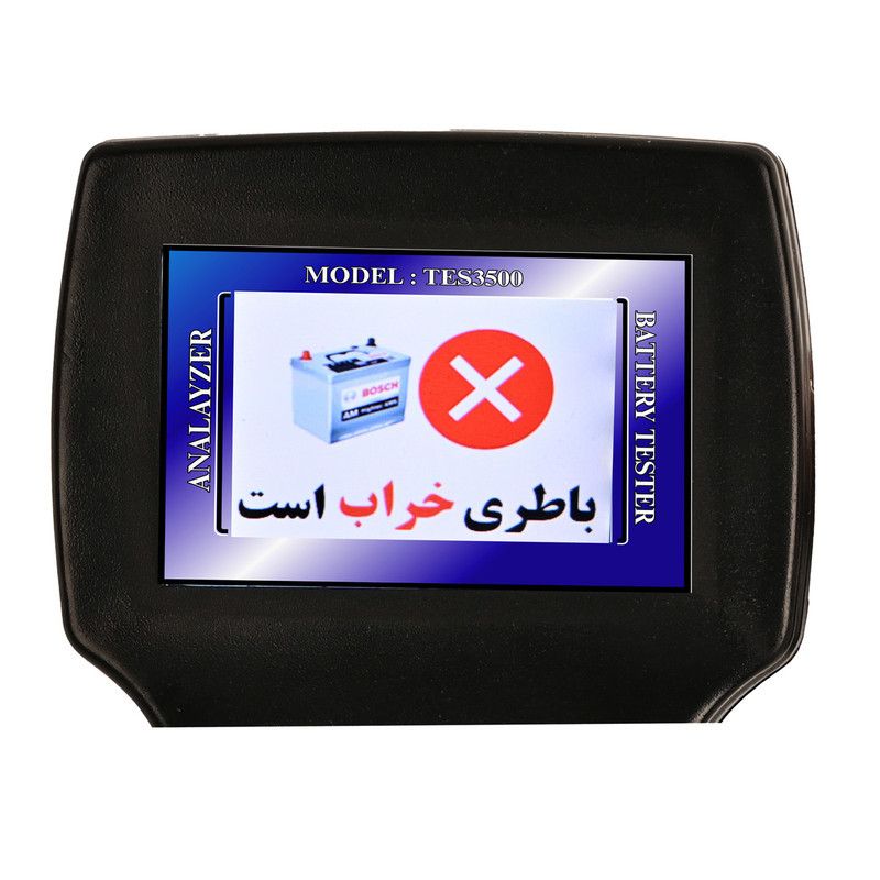 دستگاه تستر باتری و دینام تسترونیک مدل TES-3500S