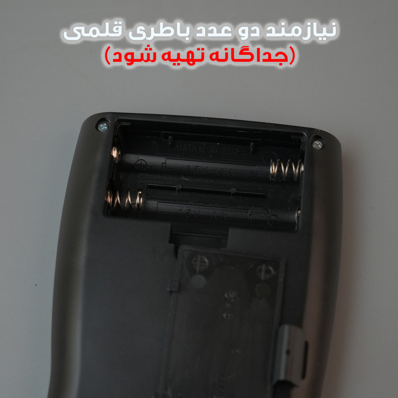 ماشین حساب مهندسی کینلی مدل KK-82MS-5