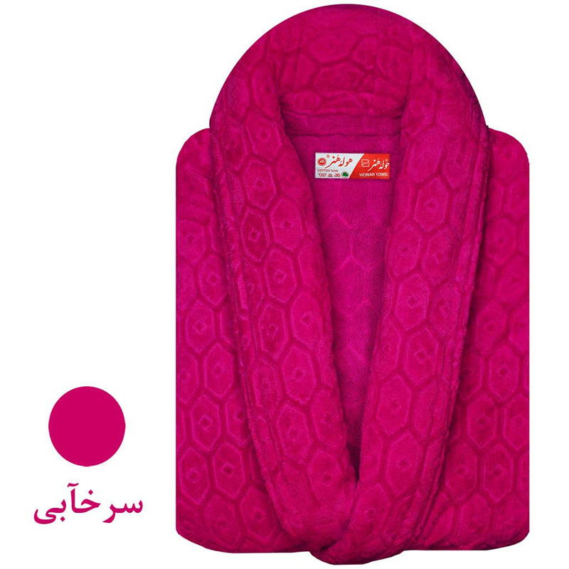 حوله پالتویی حوله هنر مدل زنبوری سایز 125