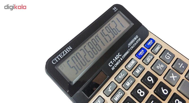 ماشین حساب سیتژن مدل CT-140C