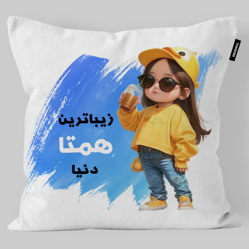 کوسن کودک تاراد مدل اسم همتا کد KO2648