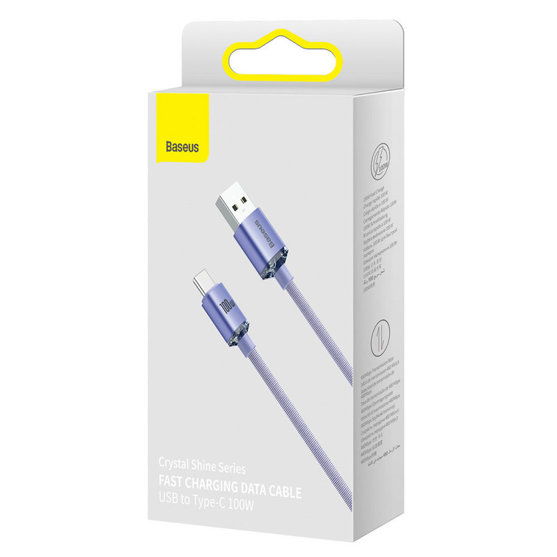 کابل تبدیل USB به USB-C باسئوس مدل CAJY0005 طول 2 متر