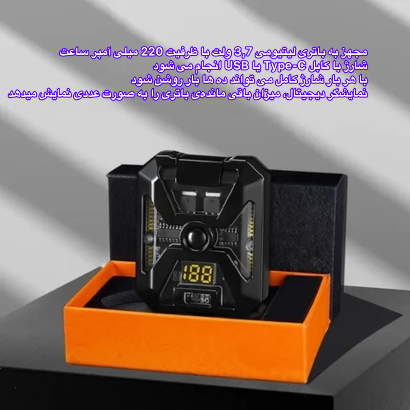 فندک شارژی اسمایلینگ شارک مدل ArcElectric