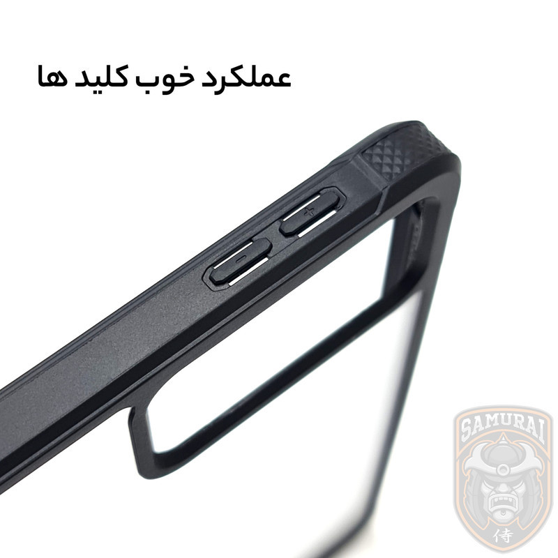 کاور سامورایی مدل Fortex مناسب برای تبلت شیائومی Redmi Pad SE 11 inch